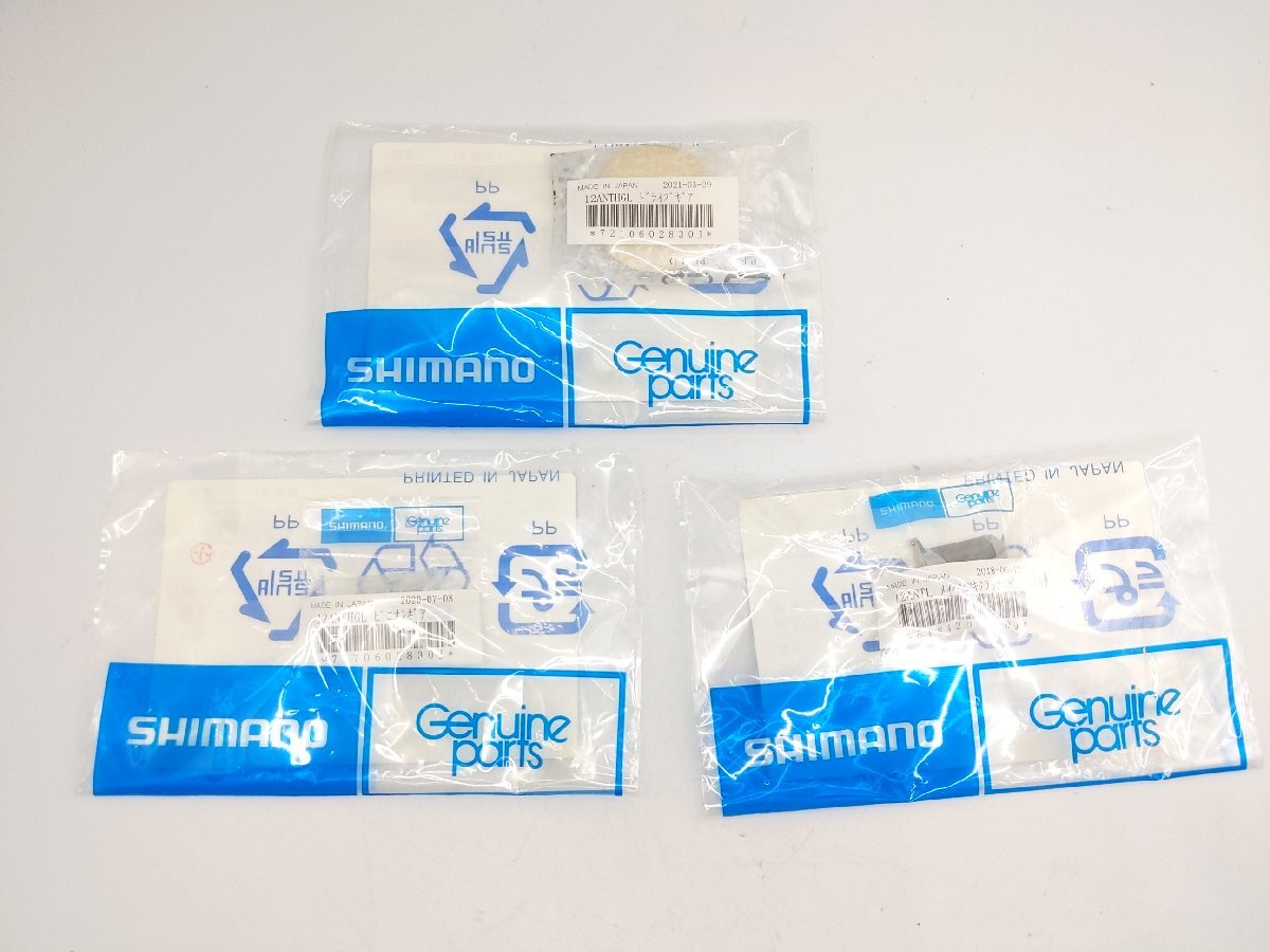 Yahoo!オークション -「12 アンタレス hg」の落札相場・落札価格 Yahoo!オークション -「12 アンタレス hg」の落札相場・落札価格