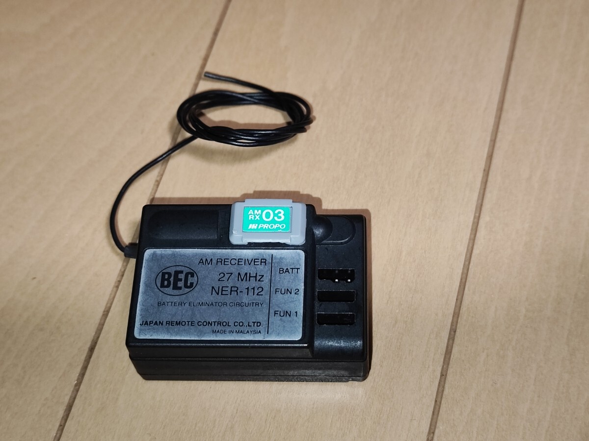 Yahoo!オークション -「サンワ 27mhz」(受信機) (プロポ)の落札 Yahoo!オークション -「サンワ 27mhz」(受信機) (プロポ)の落札
