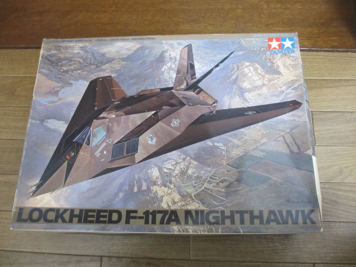 Yahoo!オークション -「48 f-117」の落札相場・落札価格 Yahoo!オークション -「48 f-117」の落札相場・落札価格