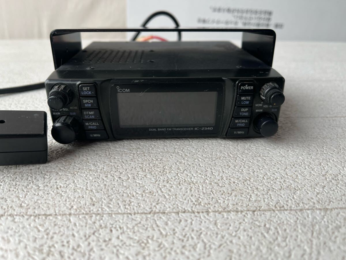 Yahoo!オークション -「ic-2340」の落札相場・落札価格 Yahoo!オークション -「ic-2340」の落札相場・落札価格
