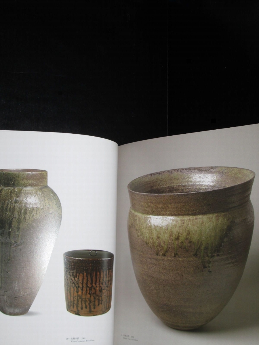 2025年最新】加守田章二の陶芸作品|魅力ある日本の工芸品 2025年最新】加守田章二の陶芸作品|魅力ある日本の工芸品