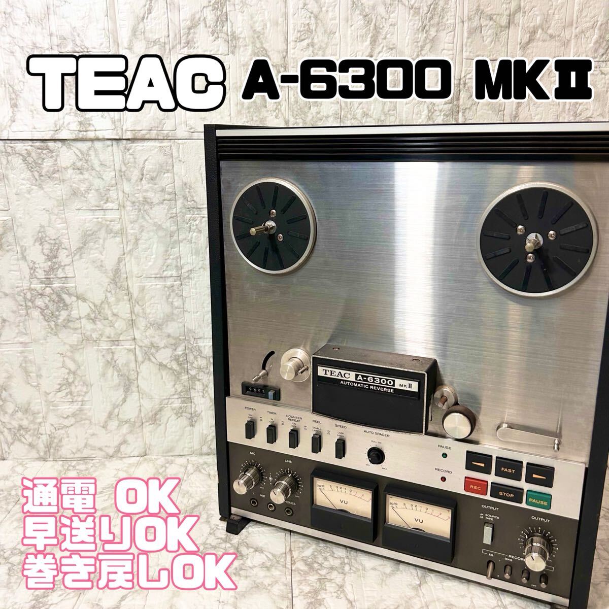 Yahoo!オークション -「teacオープンリールデッキ」(家電、AV Yahoo!オークション -「teacオープンリールデッキ」(家電、AV
