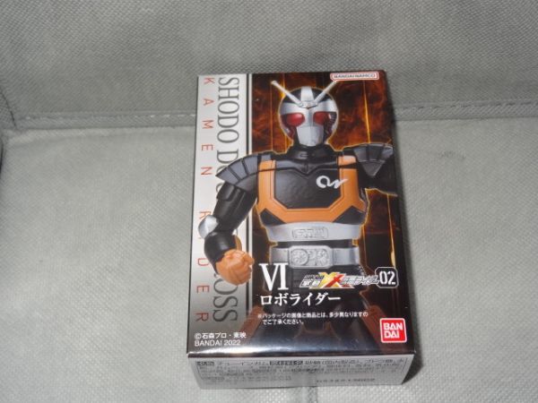 新品未開封 SHODO 仮面ライダー BLACK W オーズ キバ セット