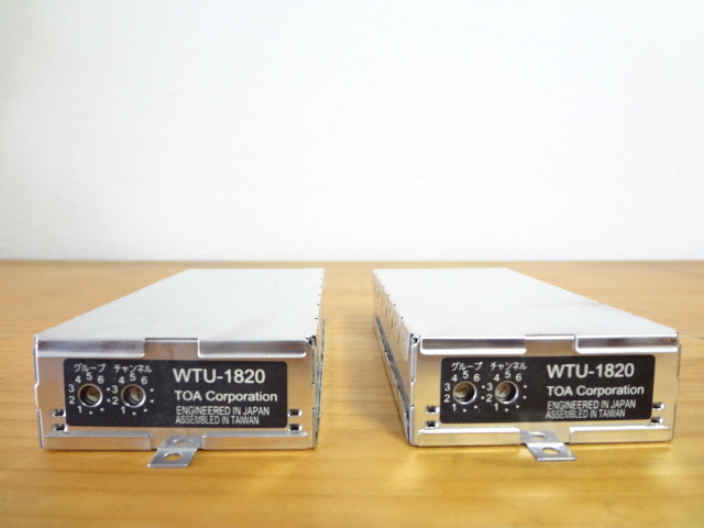 Yahoo!オークション -「toa wtu-1820」の落札相場・落札価格 Yahoo!オークション -「toa wtu-1820」の落札相場・落札価格