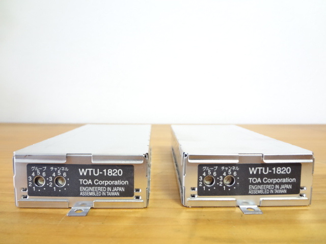 Yahoo!オークション -「toa wtu-1820」の落札相場・落札価格 Yahoo!オークション -「toa wtu-1820」の落札相場・落札価格