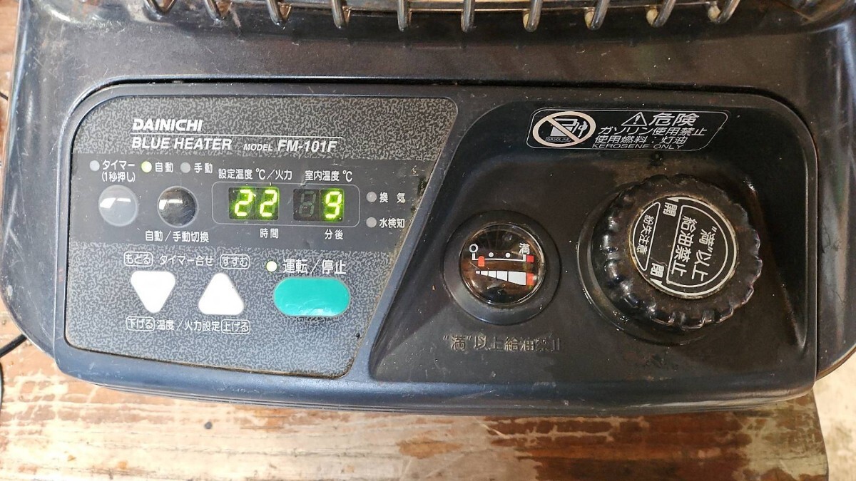 Yahoo!オークション -「fm-101f」の落札相場・落札価格 Yahoo!オークション -「fm-101f」の落札相場・落札価格