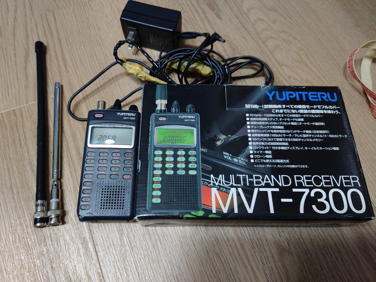 Yahoo!オークション -「mvt-7300」の落札相場・落札価格 Yahoo!オークション -「mvt-7300」の落札相場・落札価格