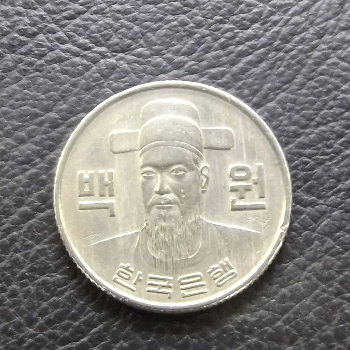 100ウォン 1974の値段と価格推移は？｜5件の売買データから100