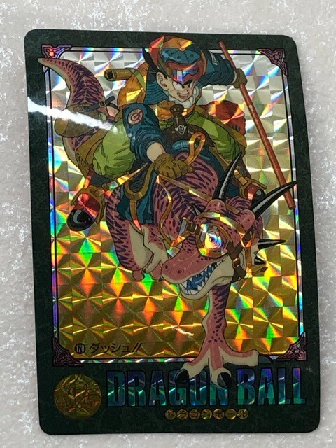 Yahoo!オークション -「170」(ドラゴンボールカードダス Yahoo!オークション -「170」(ドラゴンボールカードダス