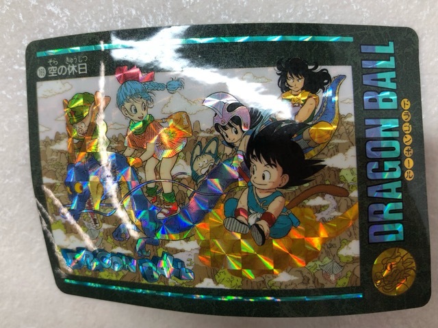 Yahoo!オークション -「ドラゴンボール ビジュアル Yahoo!オークション -「ドラゴンボール ビジュアル