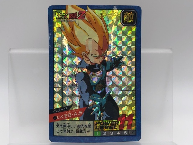 Yahoo!オークション -「△▽144」(ドラゴンボールカードダス Yahoo!オークション -「△▽144」(ドラゴンボールカードダス