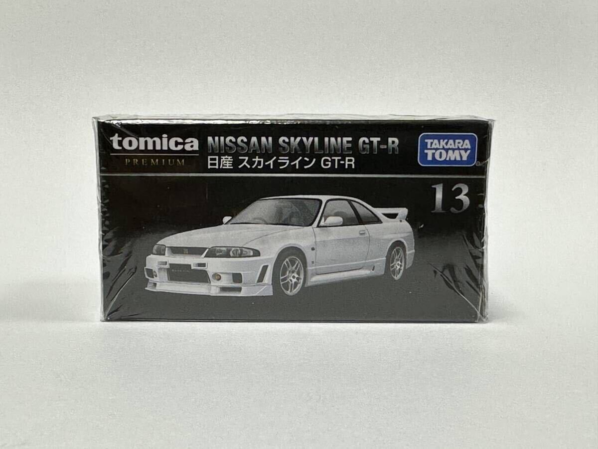 トミカプレミアム 13 日産 スカイライン GT-R 廃盤 tomica Yahoo!オークション -「トミカ トミカプレミアム 13 日産
