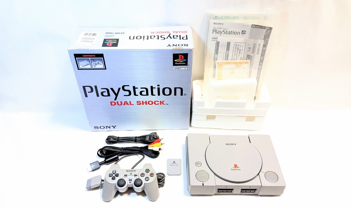 SONY (ソニー) Playstation DUAL SHOCK SCPH-7000 -｜トレファク