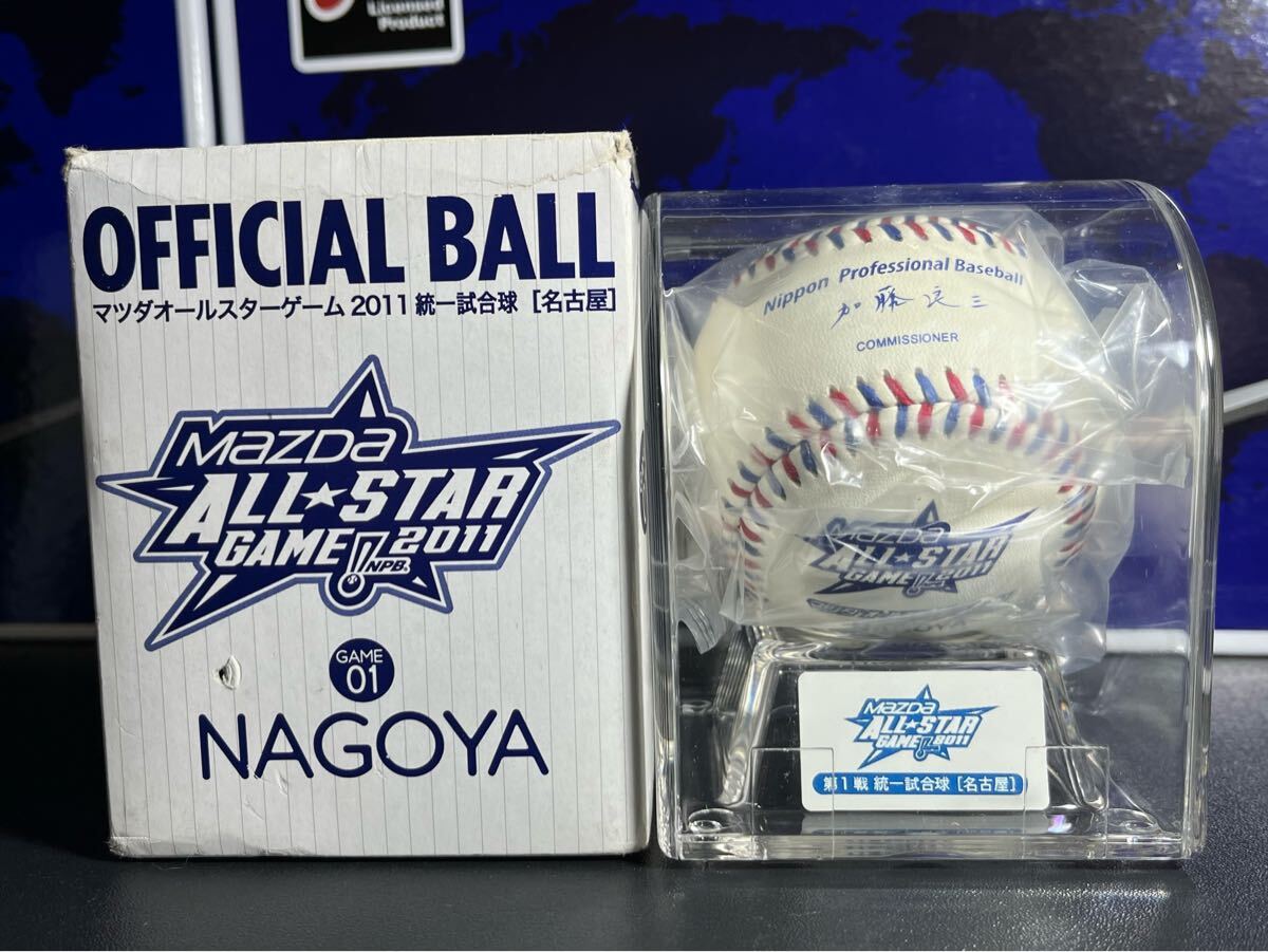 Yahoo!オークション -「オールスター 試合球」(野球) (スポーツ Yahoo!オークション -「オールスター 試合球」(野球) (スポーツ