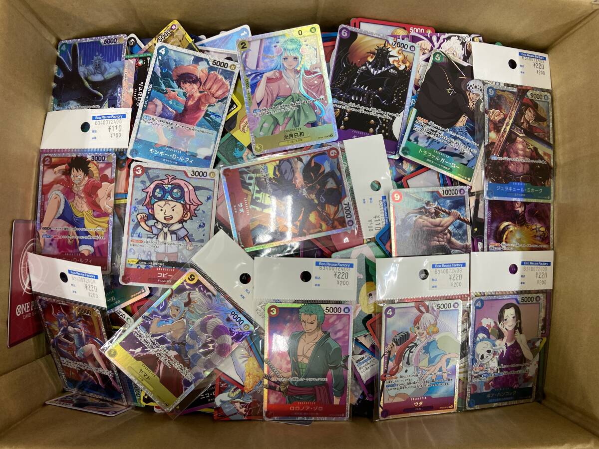 Yahoo!オークション -「ワンピース カード ヤマト」の落札相場 Yahoo!オークション -「ワンピース カード ヤマト」の落札相場