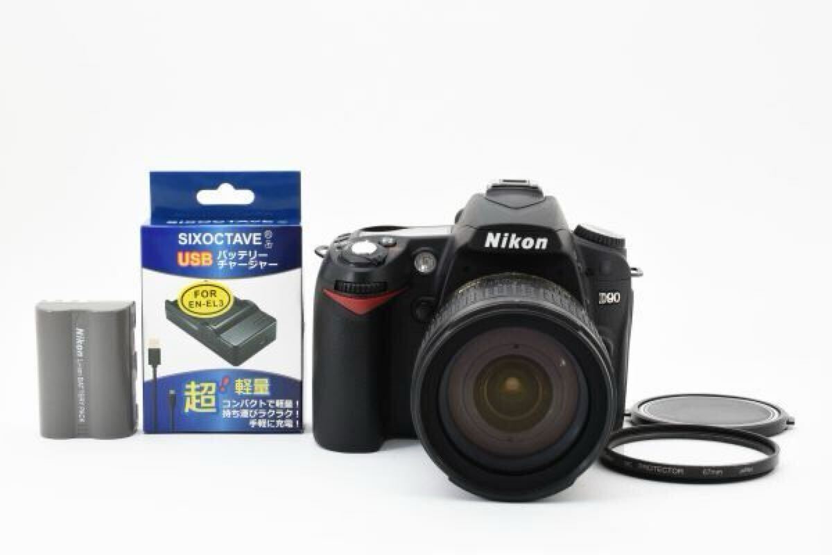 Yahoo!オークション -「d90 ジャンク」の落札相場・落札価格 Yahoo!オークション -「d90 ジャンク」の落札相場・落札価格