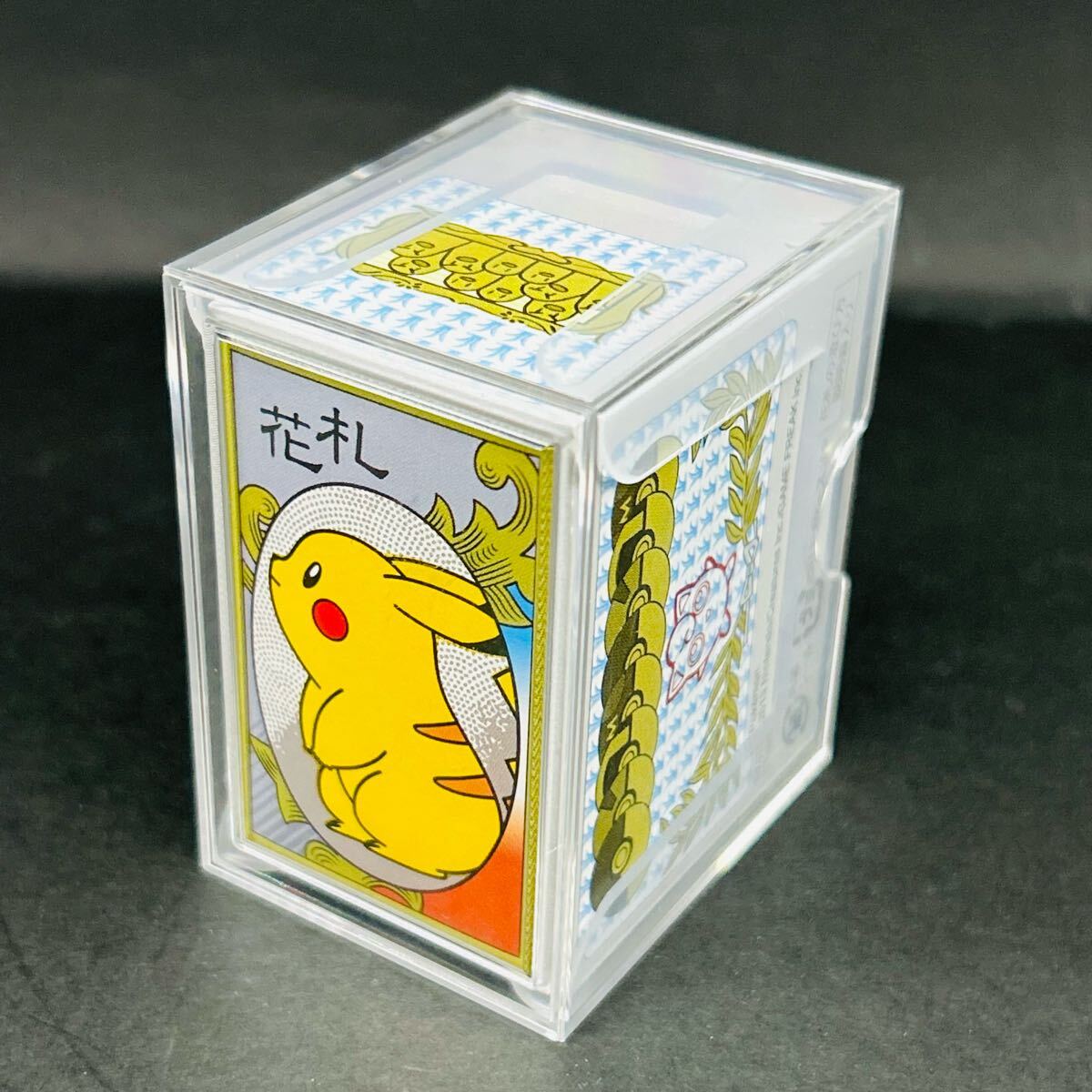 Yahoo!オークション -「ポケモン 花札」(その他 Yahoo!オークション -「ポケモン 花札」(その他