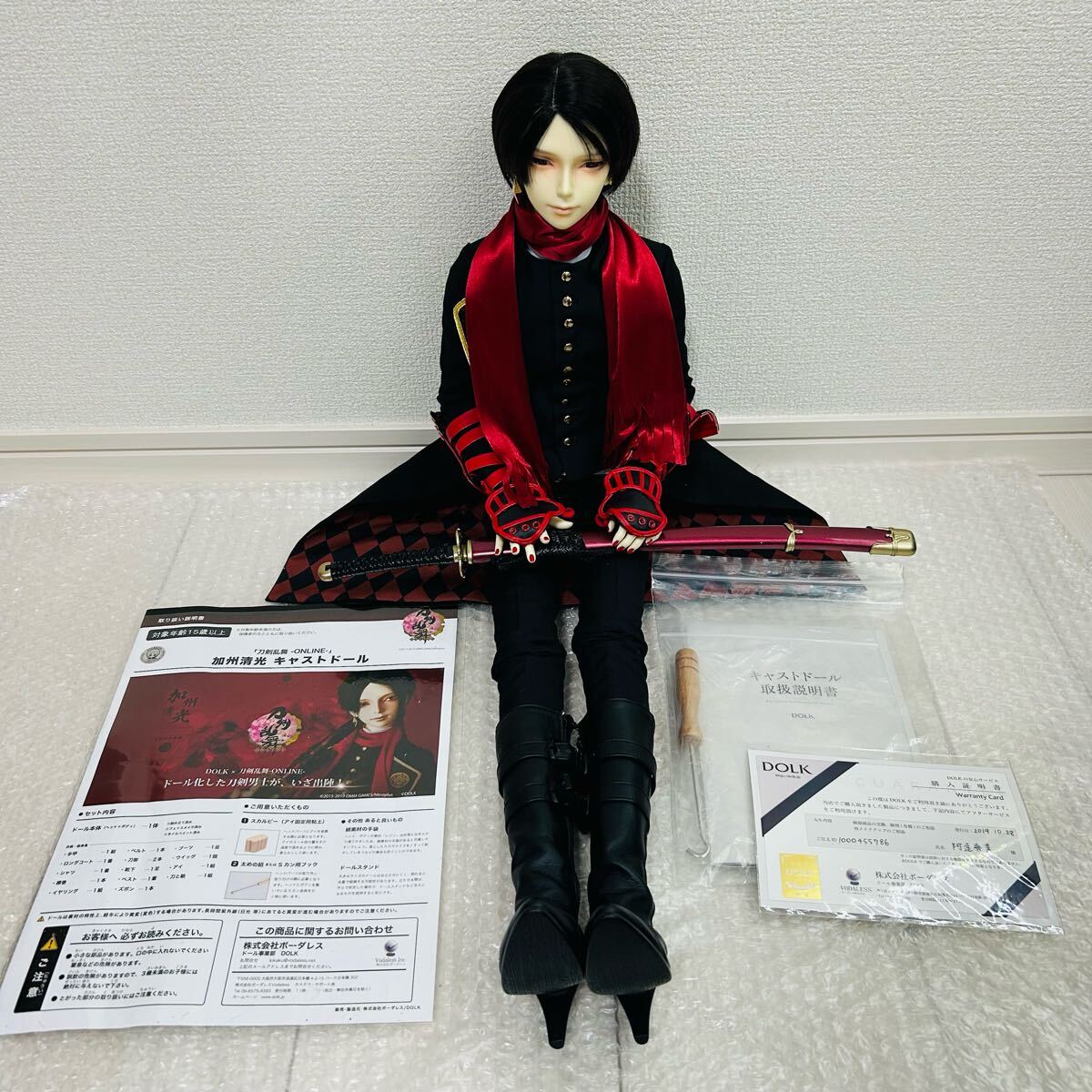 中古 DOLK キッズ スカイ Kids-sky BJD キャストドール 人形 中古 DOLK キッズ スカイ Kids-sky BJD キャストドール 人形