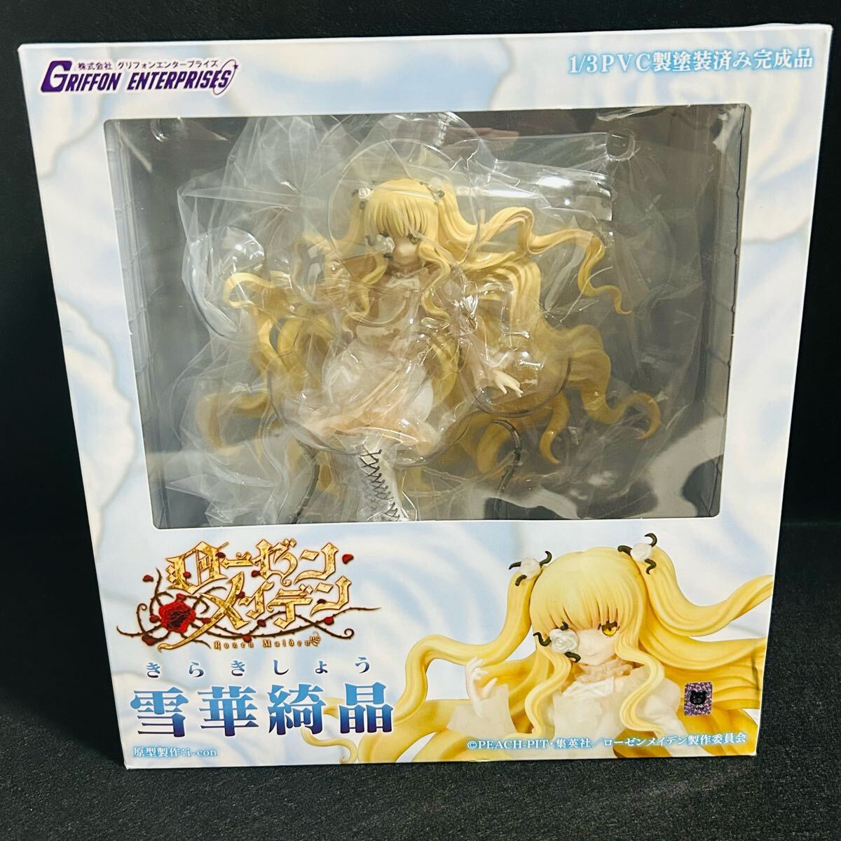Yahoo!オークション -「ローゼンメイデン 雪華綺晶」(フィギュア Yahoo!オークション -「ローゼンメイデン 雪華綺晶」(フィギュア