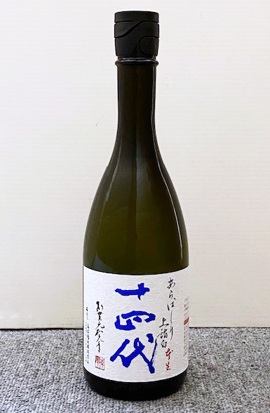 Yahoo!オークション -「十四代 荒走り 上諸白」(日本酒 Yahoo!オークション -「十四代 荒走り 上諸白」(日本酒