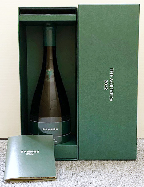Yahoo!オークション -「新政 農民」(日本酒) (アルコール)の落札 Yahoo!オークション -「新政 農民」(日本酒) (アルコール)の落札
