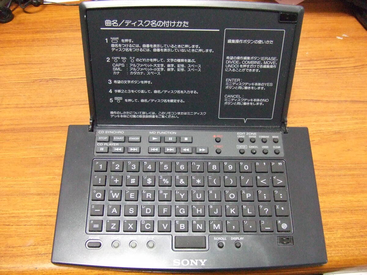 Yahoo!オークション -「rm-d20p」の落札相場・落札価格 Yahoo!オークション -「rm-d20p」の落札相場・落札価格