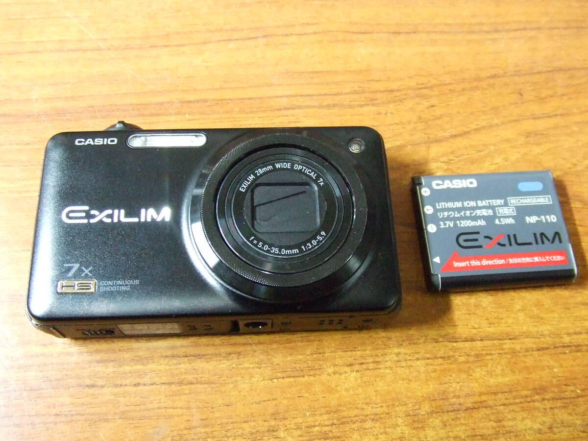 Yahoo!オークション -「exilim ex-zr15」の落札相場・落札価格 Yahoo!オークション -「exilim ex-zr15」の落札相場・落札価格
