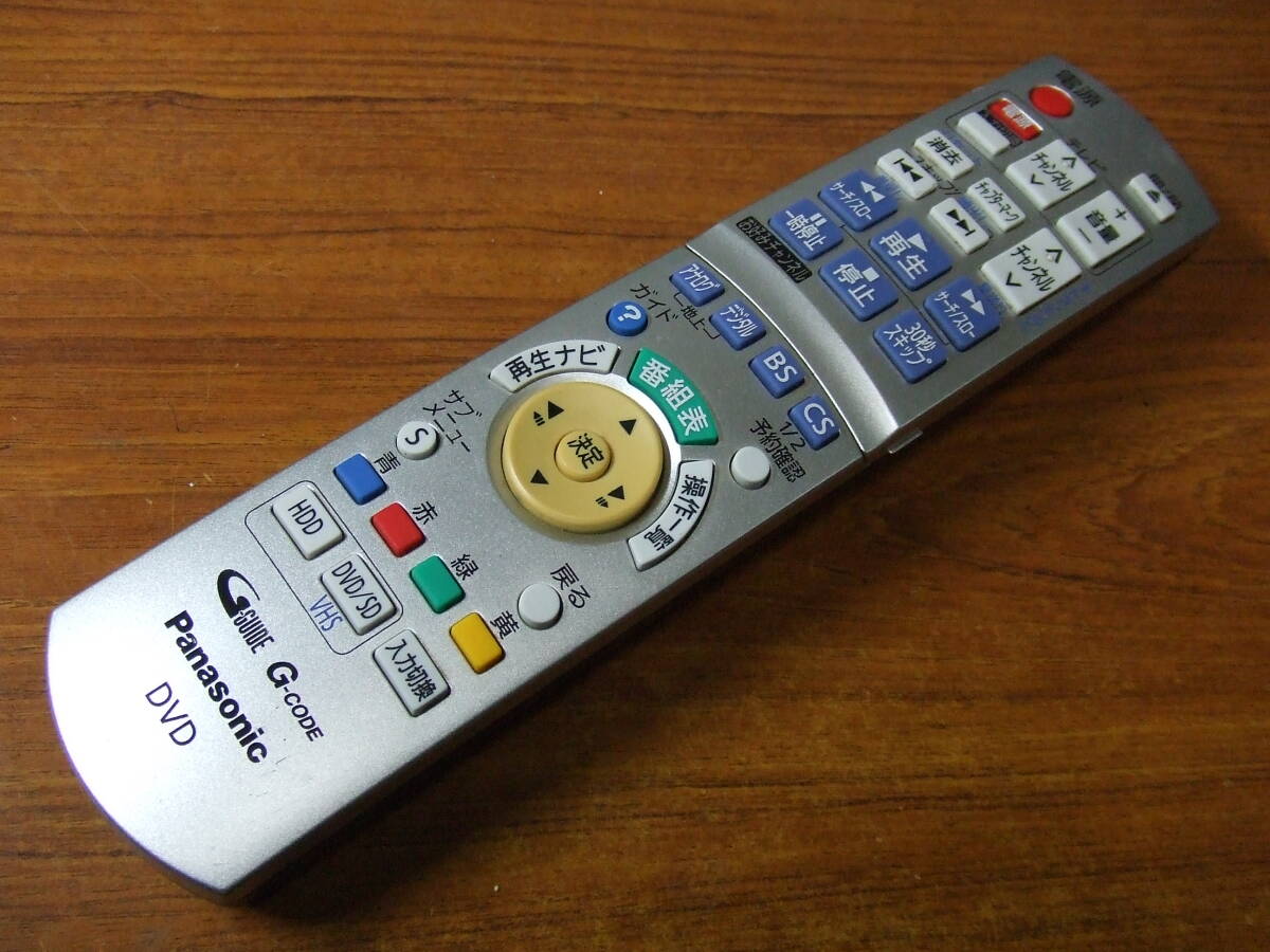 Yahoo!オークション -「dmr-xw200v」の落札相場・落札価格 Yahoo!オークション -「dmr-xw200v」の落札相場・落札価格
