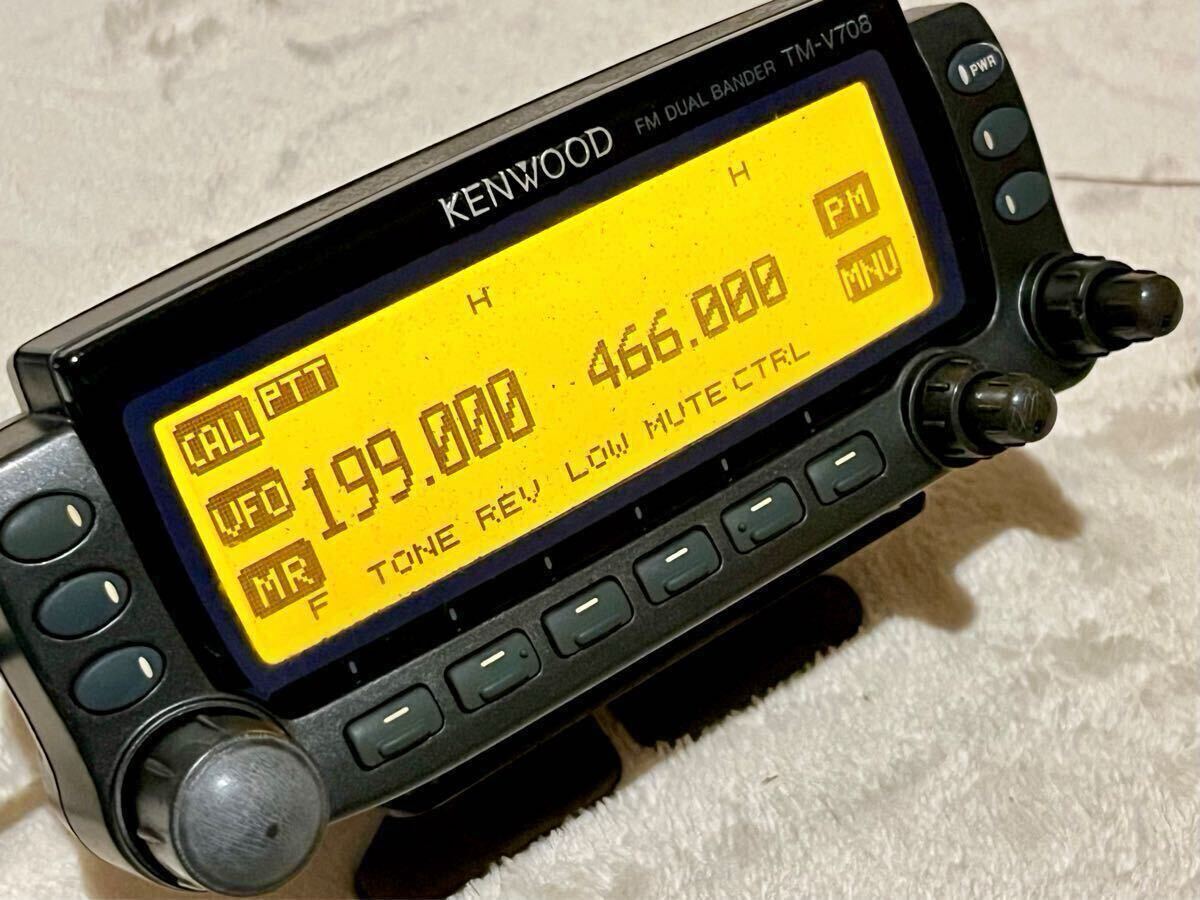 Yahoo!オークション -「tm-v708」の落札相場・落札価格 Yahoo!オークション -「tm-v708」の落札相場・落札価格