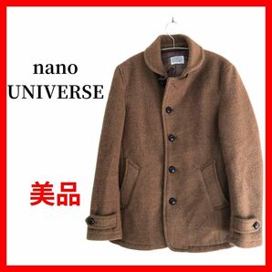 nano universe ナノユニバース ウールコート マリン 冬 B1426