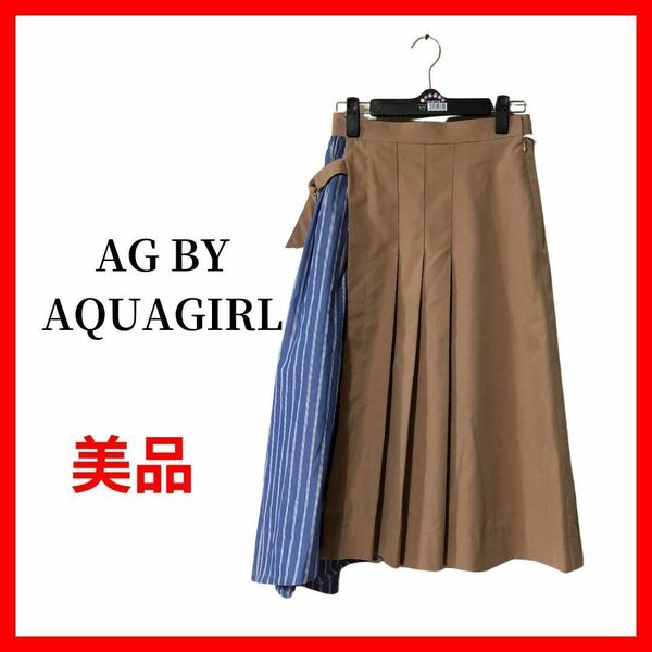 AG by aquagirl エージーバイアクアガール ロングスカートB1607