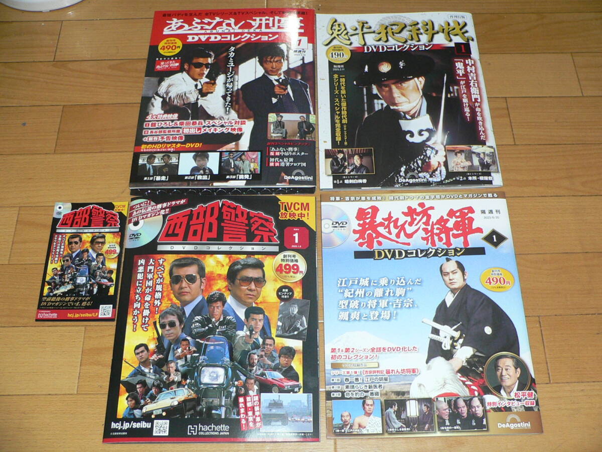 Amazon.com: 大学の暴れん坊 NYK-813 [DVD] : Movies & TV
