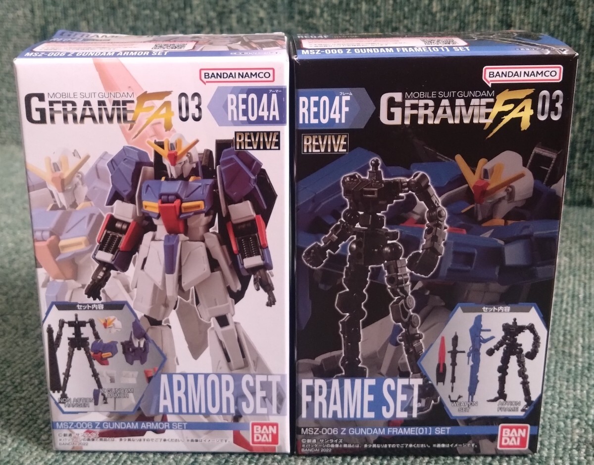 Yahoo!オークション -「zzガンダム gフレーム」の落札相場・落札価格 Yahoo!オークション -「zzガンダム gフレーム」の落札相場・落札価格