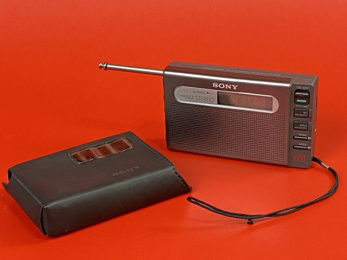 2025年最新】Yahoo!オークション -sony srf m100の中古品・新品 2025年最新】Yahoo!オークション -sony srf m100の中古品・新品