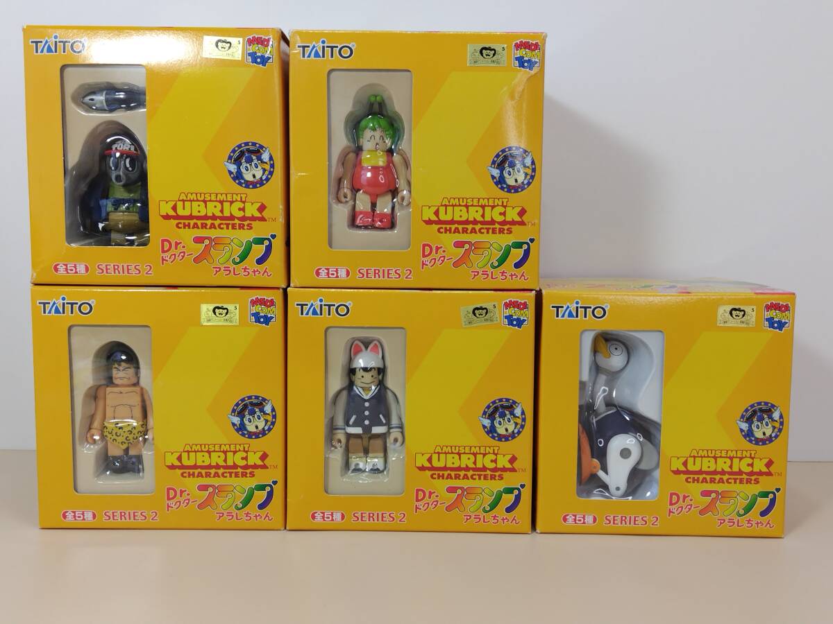 Yahoo!オークション -「アラレ ちゃん」(キューブリック、ベア Yahoo!オークション -「アラレ ちゃん」(キューブリック、ベア