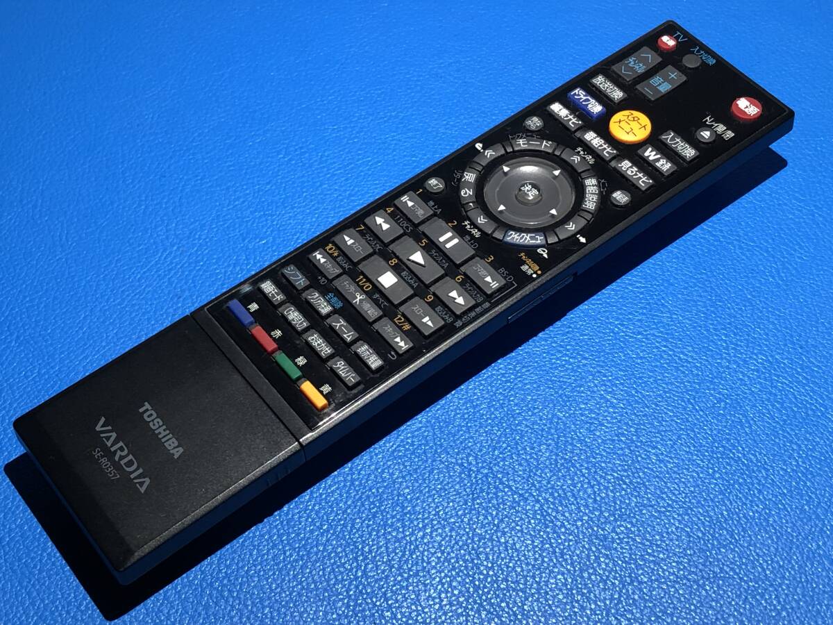 Yahoo!オークション -「vardia rd-s1004k」の落札相場・落札価格 Yahoo!オークション -「vardia rd-s1004k」の落札相場・落札価格