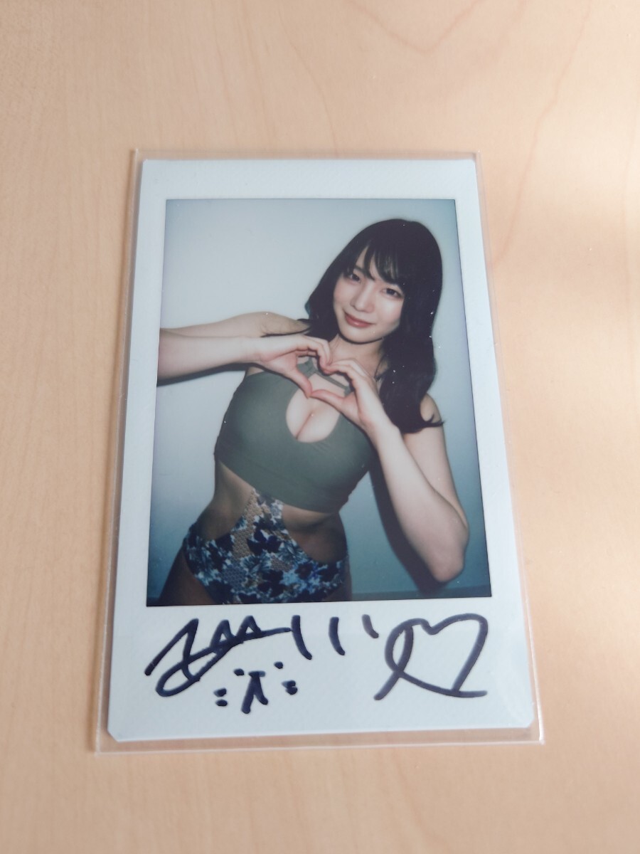 Yahoo!オークション -「鈴村あいり チェキ」(タレントグッズ) の Yahoo!オークション -「鈴村あいり チェキ」(タレントグッズ) の
