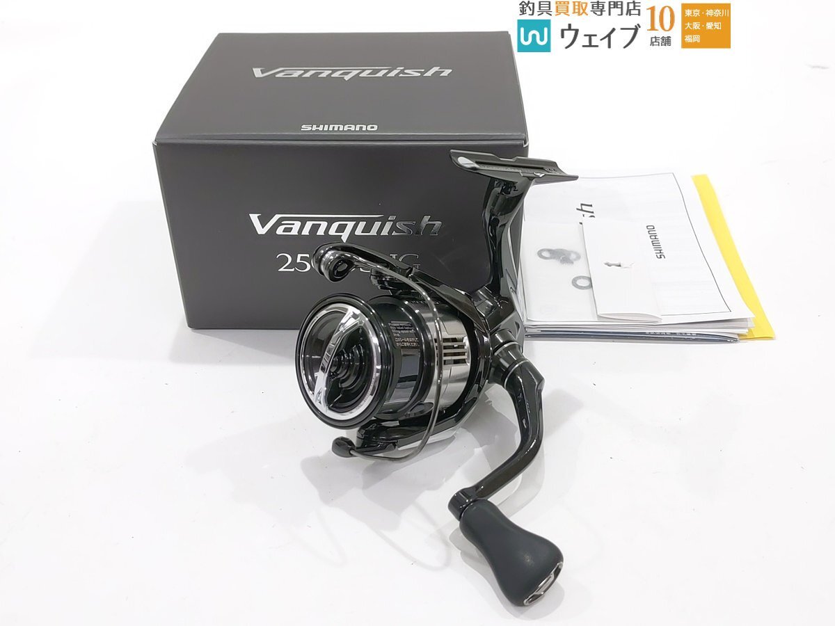 Yahoo!オークション -「ヴァンキッシュ 2500shg」の落札相場 Yahoo!オークション -「ヴァンキッシュ 2500shg」の落札相場