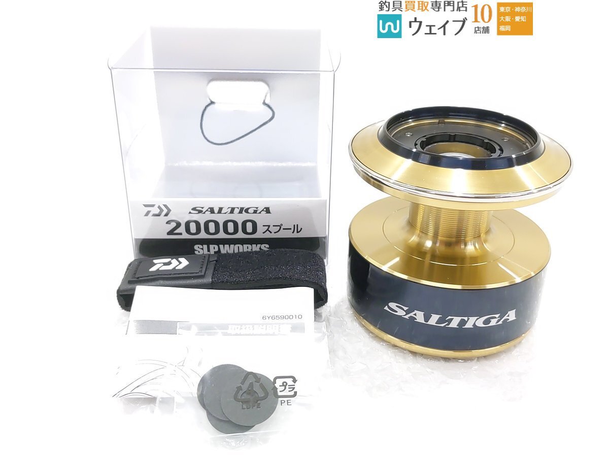 Yahoo!オークション -「20000」(ダイワ) (スピニングリール)の Yahoo!オークション -「20000」(ダイワ) (スピニングリール)の