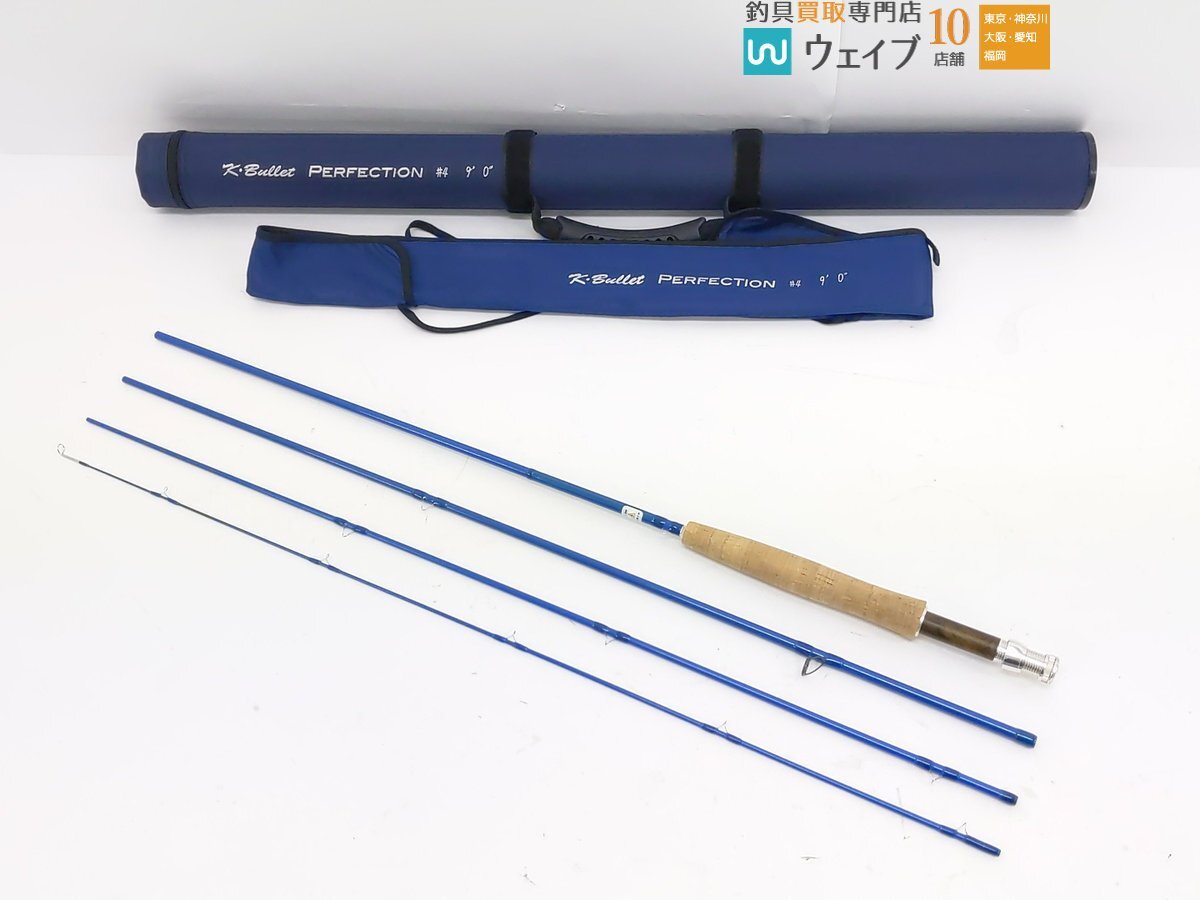 Yahoo!オークション -「k bullet」(ロッド) (フィッシング)の Yahoo!オークション -「k bullet」(ロッド) (フィッシング)の