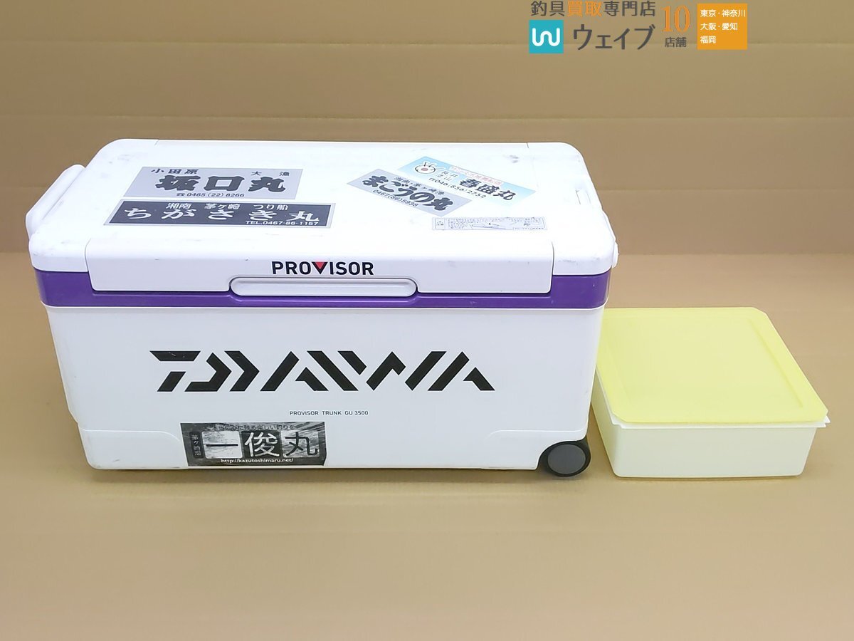 Yahoo!オークション -「プロバイザートランク3500」の落札相場 Yahoo!オークション -「プロバイザートランク3500」の落札相場
