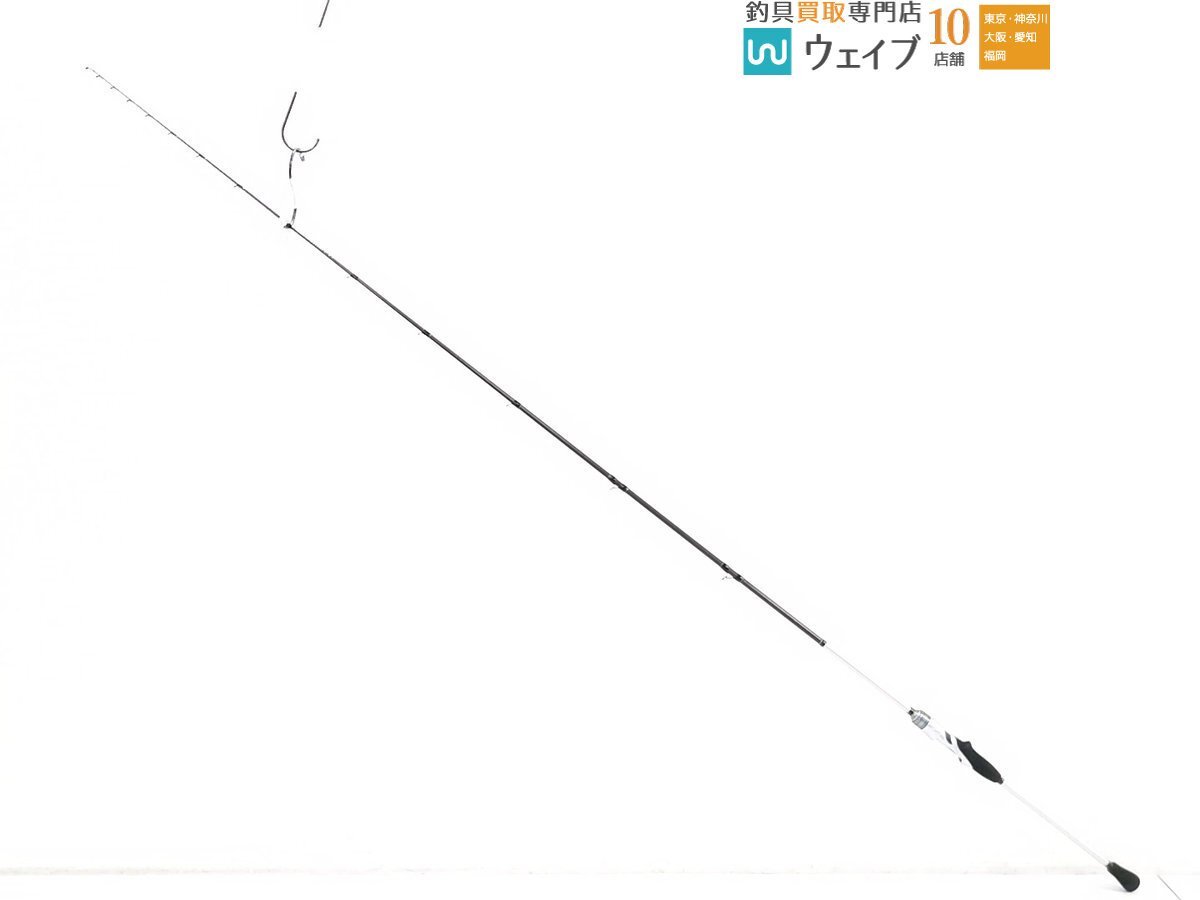 Yahoo!オークション -「シマノ ステファーノ」(シマノ) (船竿)の Yahoo!オークション -「シマノ ステファーノ」(シマノ) (船竿)の