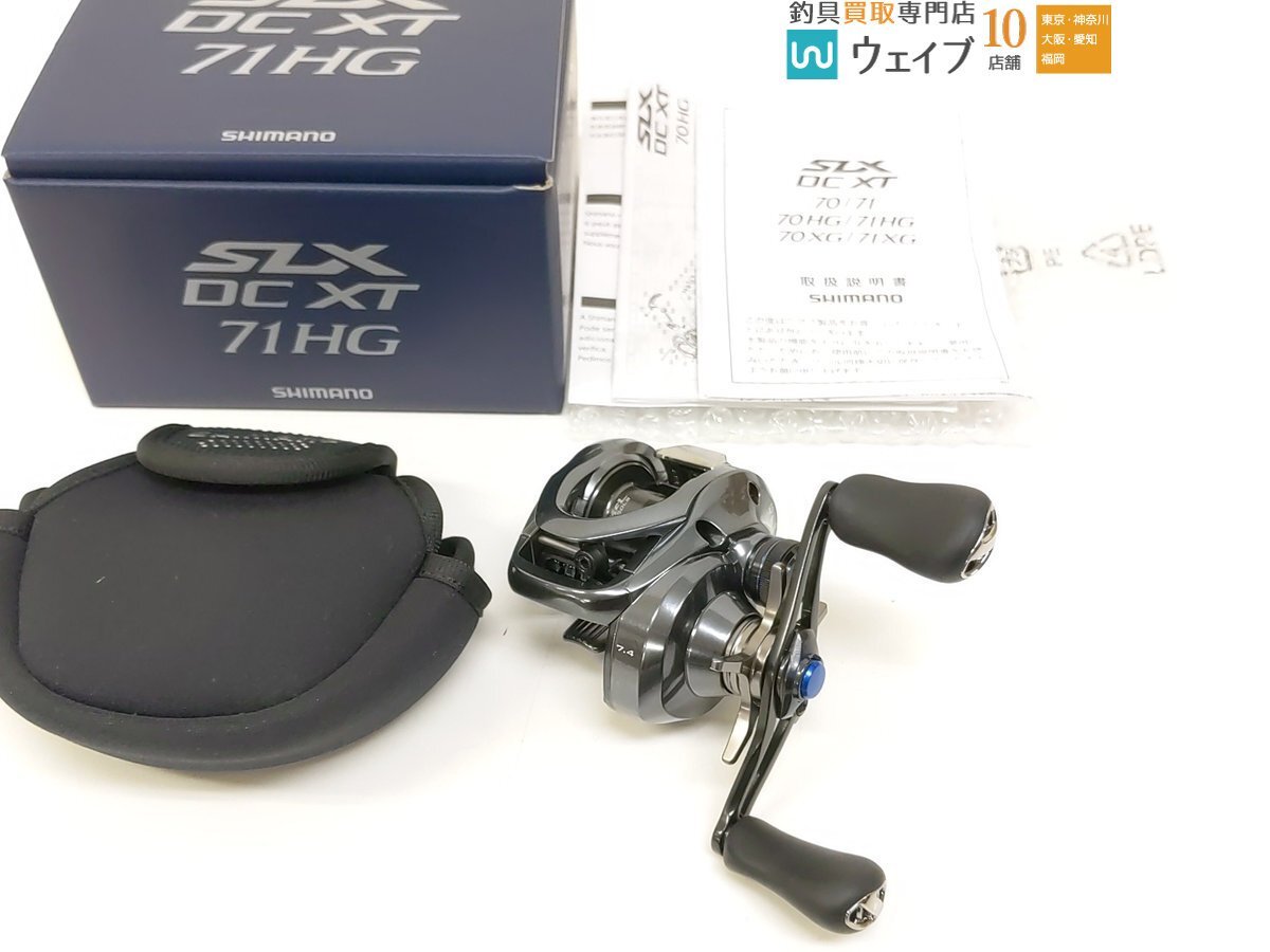 Yahoo!オークション -「シマノslx dc xt」の落札相場・落札価格 Yahoo!オークション -「シマノslx dc xt」の落札相場・落札価格