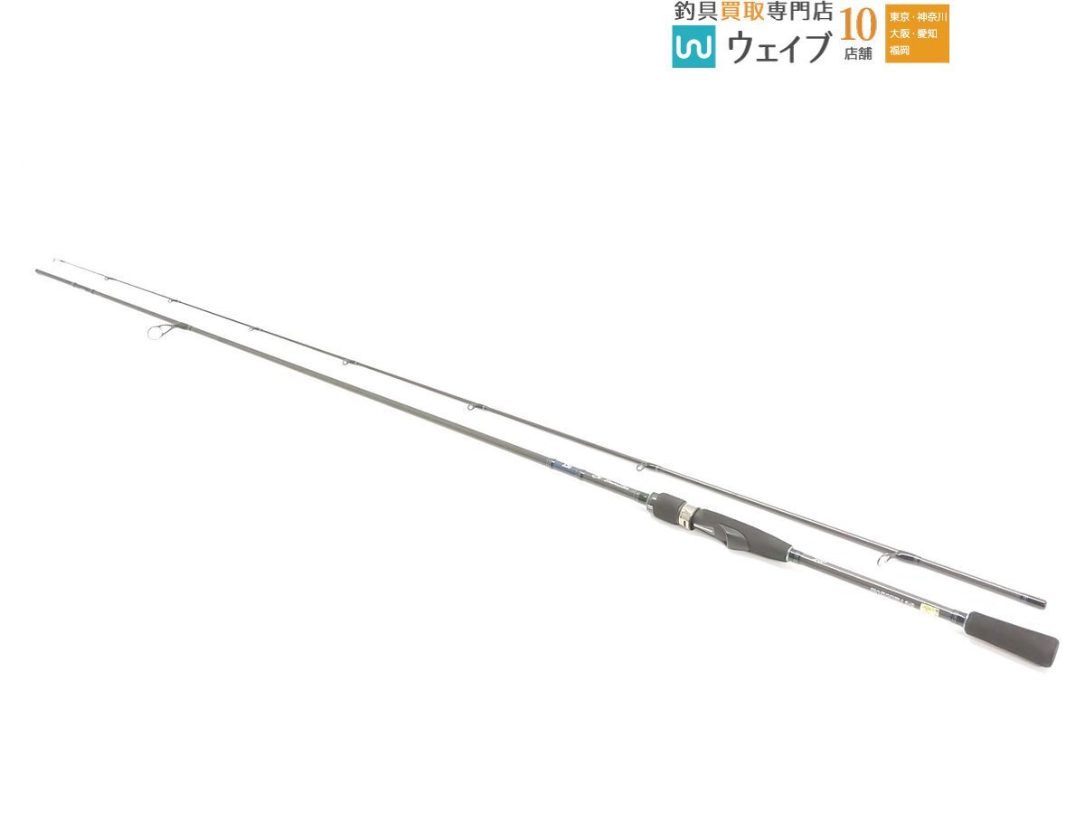 売れ筋介護用品も! Yahoo!オークション -「エメラルダス ags 86ml」(ロッド ダイワ