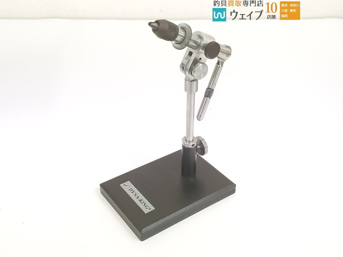 Yahoo!オークション -「ダイナキング プロフェッショナル」の Yahoo!オークション -「ダイナキング プロフェッショナル」の
