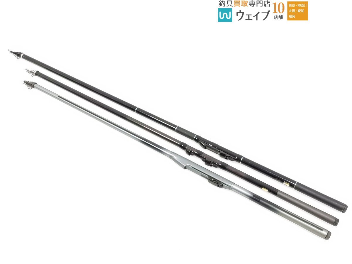 Yahoo!オークション -「プロ磯 daiwa」(ダイワ) (磯竿)の落札 Yahoo!オークション -「プロ磯 daiwa」(ダイワ) (磯竿)の落札