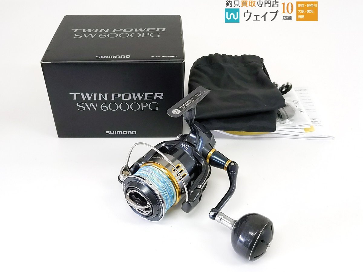 Yahoo!オークション -「ツインパワーsw6000pg」の落札相場・落札価格 Yahoo!オークション -「ツインパワーsw6000pg」の落札相場・落札価格