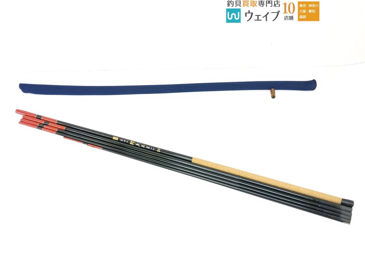 Yahoo!オークション -「郡上あまご」(渓流竿) (淡水)の落札相場 Yahoo!オークション -「郡上あまご」(渓流竿) (淡水)の落札相場