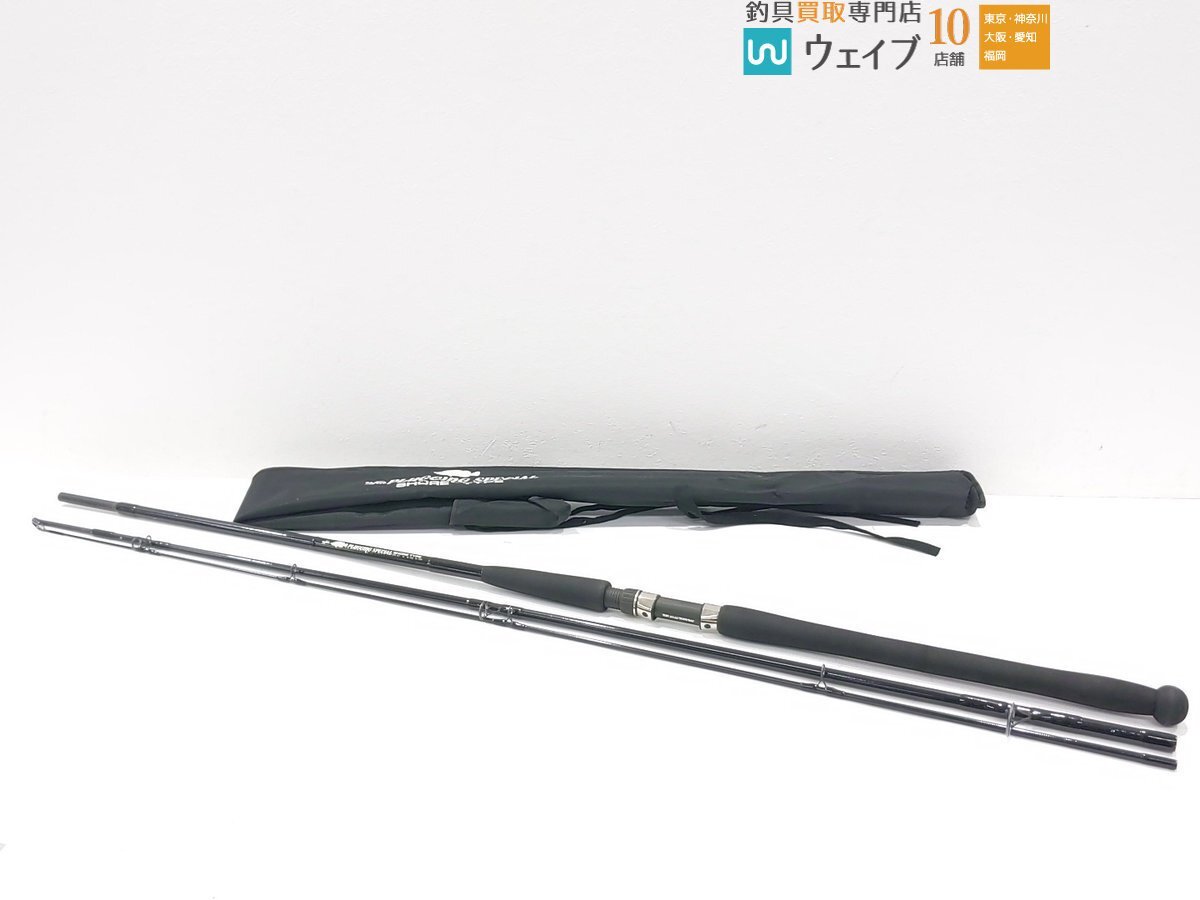 Yahoo!オークション -「ウエダ cps」(ロッド) (フィッシング)の Yahoo!オークション -「ウエダ cps」(ロッド) (フィッシング)の