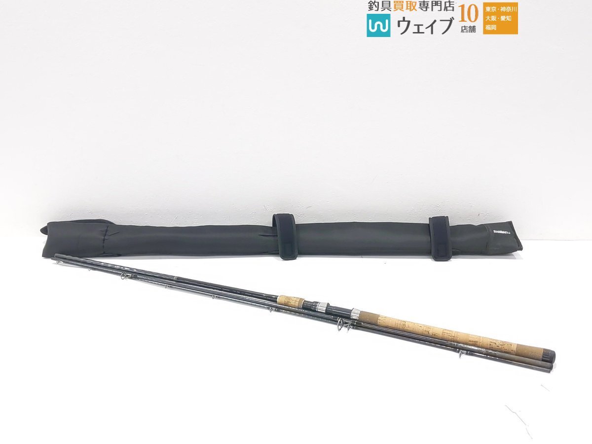 Yahoo!オークション -「シマノ オシア ar-c」(ルアーロッド Yahoo!オークション -「シマノ オシア ar-c」(ルアーロッド